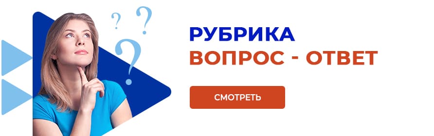Как подать заявление на портале  «Работа в России»?