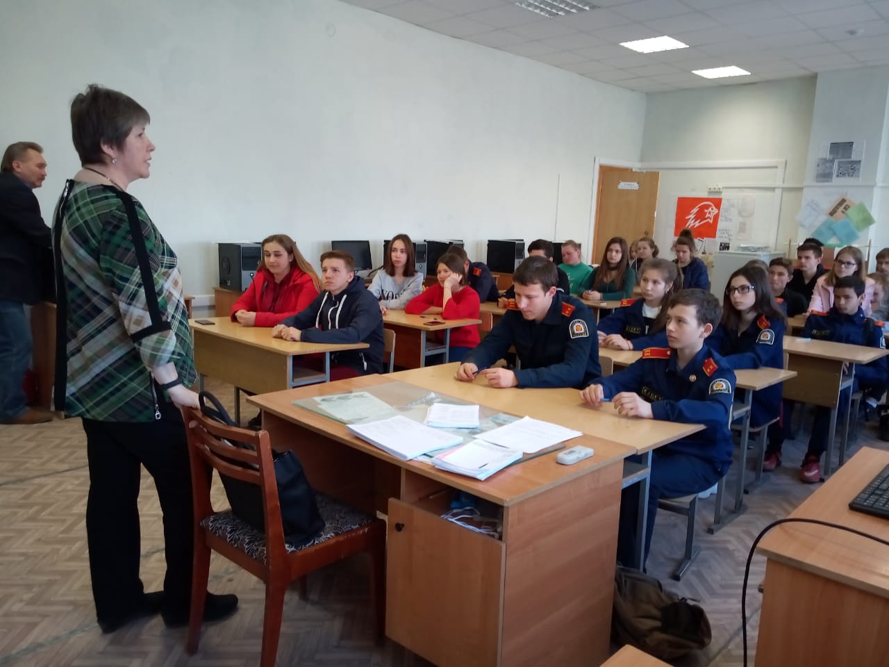 Профессиональная ориентация учащихся 8-11 классов