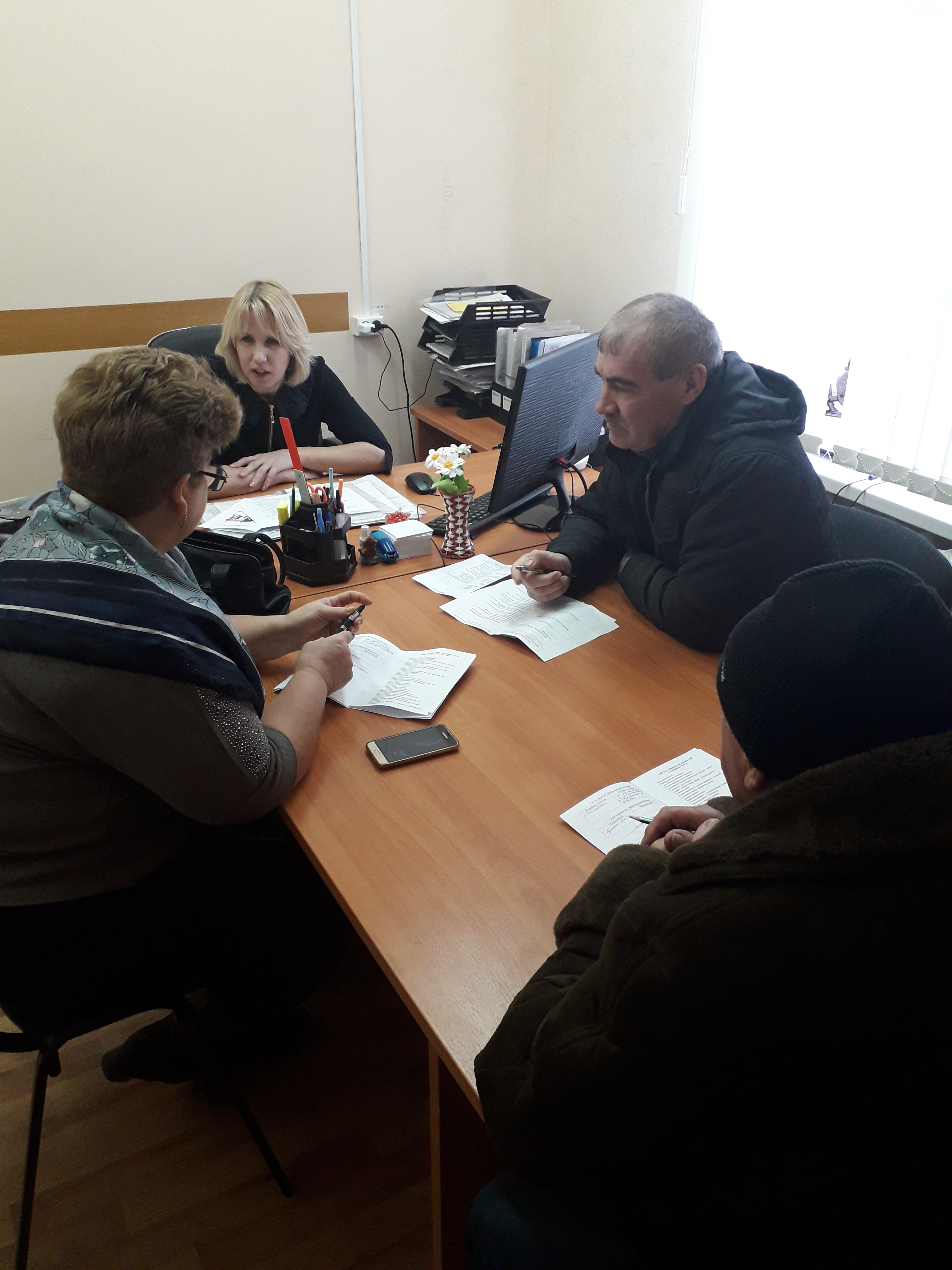 Социальная адаптация безработных граждан